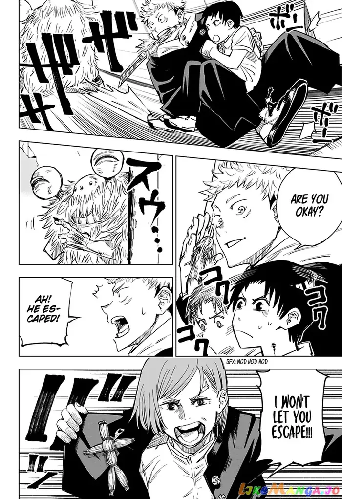 Jujutsu Kaisen Chapter 5 image 11_optimized